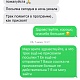 Фото-11