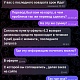 Фото-4