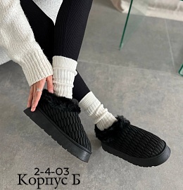 Пост партнёрского VK паблика