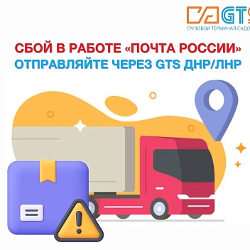 🚨Уважаемые Клиенты!