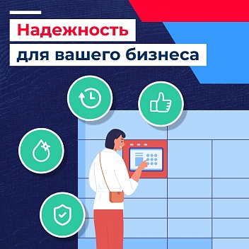 📦 Камеры хранения для крупных заказов: как это работает? 📦