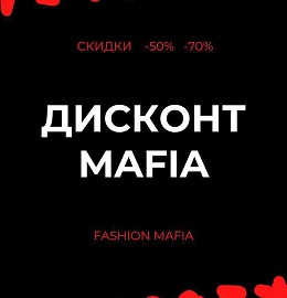 Пост партнёрского VK паблика