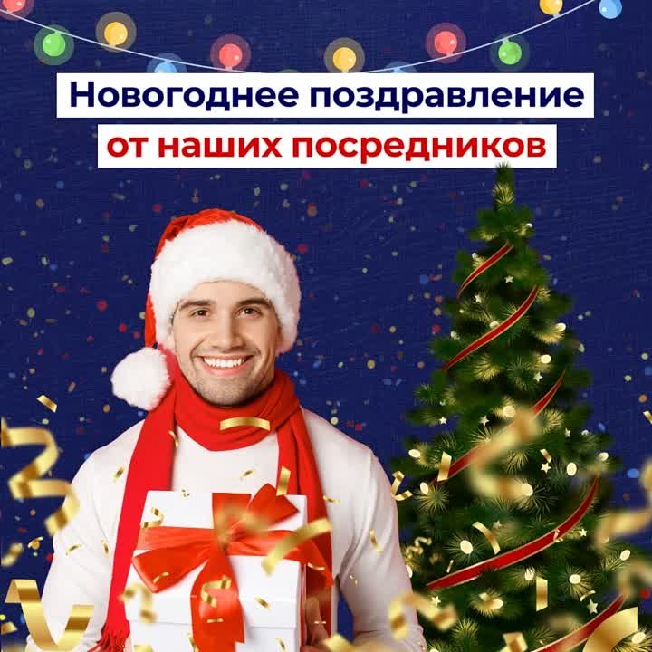 Обращайтесь к нам! Мы вас всех очень-очень любим!