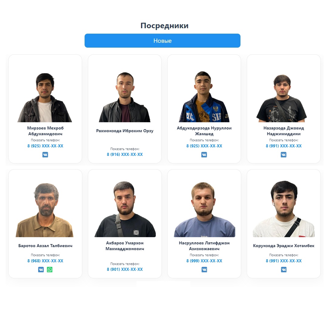 🎉 Встречайте новых участников Клуба Посредников! 🎉