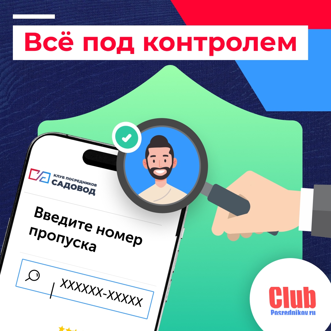 Август без хаоса: всё под контролем ✅
